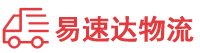 怀化到江海区物流公司